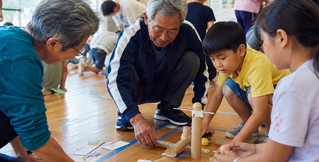 未来への文化共創 応募例